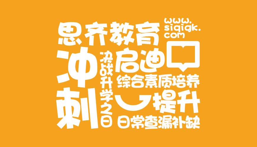 张家港市VI设计失去焦点的4个迹象