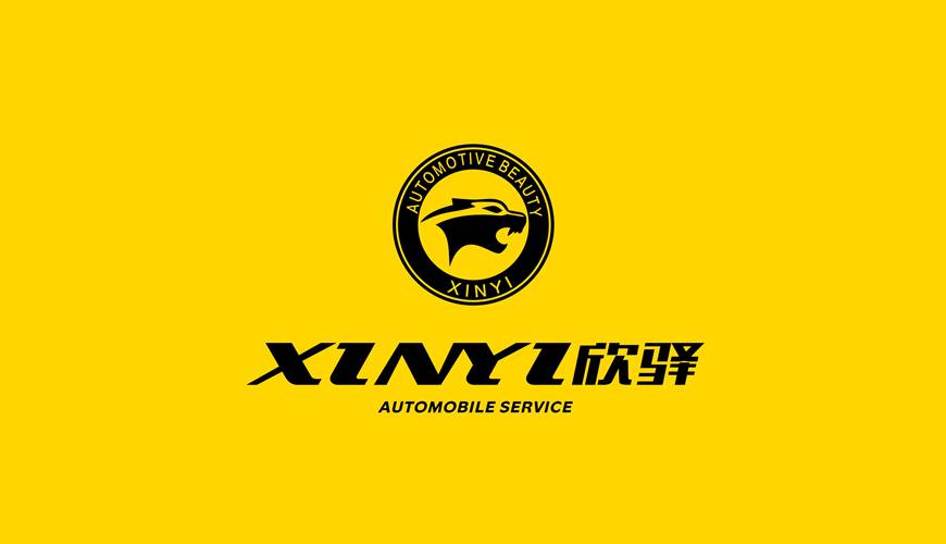 张家港市VI设计公司为品牌重塑确保成功的步骤