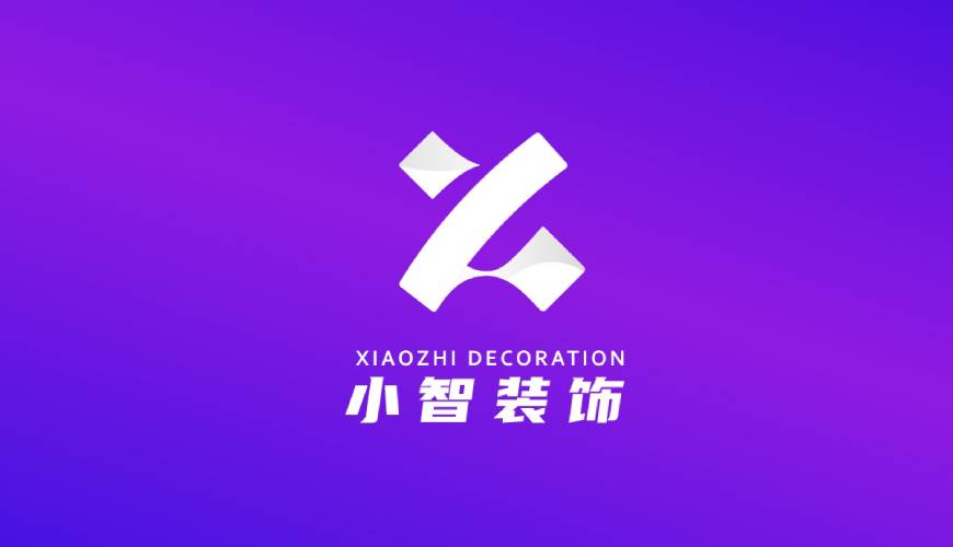张家港市VI设计关于品牌识别的未来探索