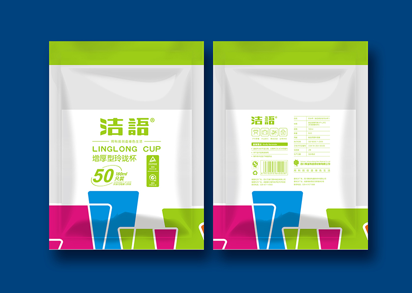 张家港市VI设计公司有广泛的影响力