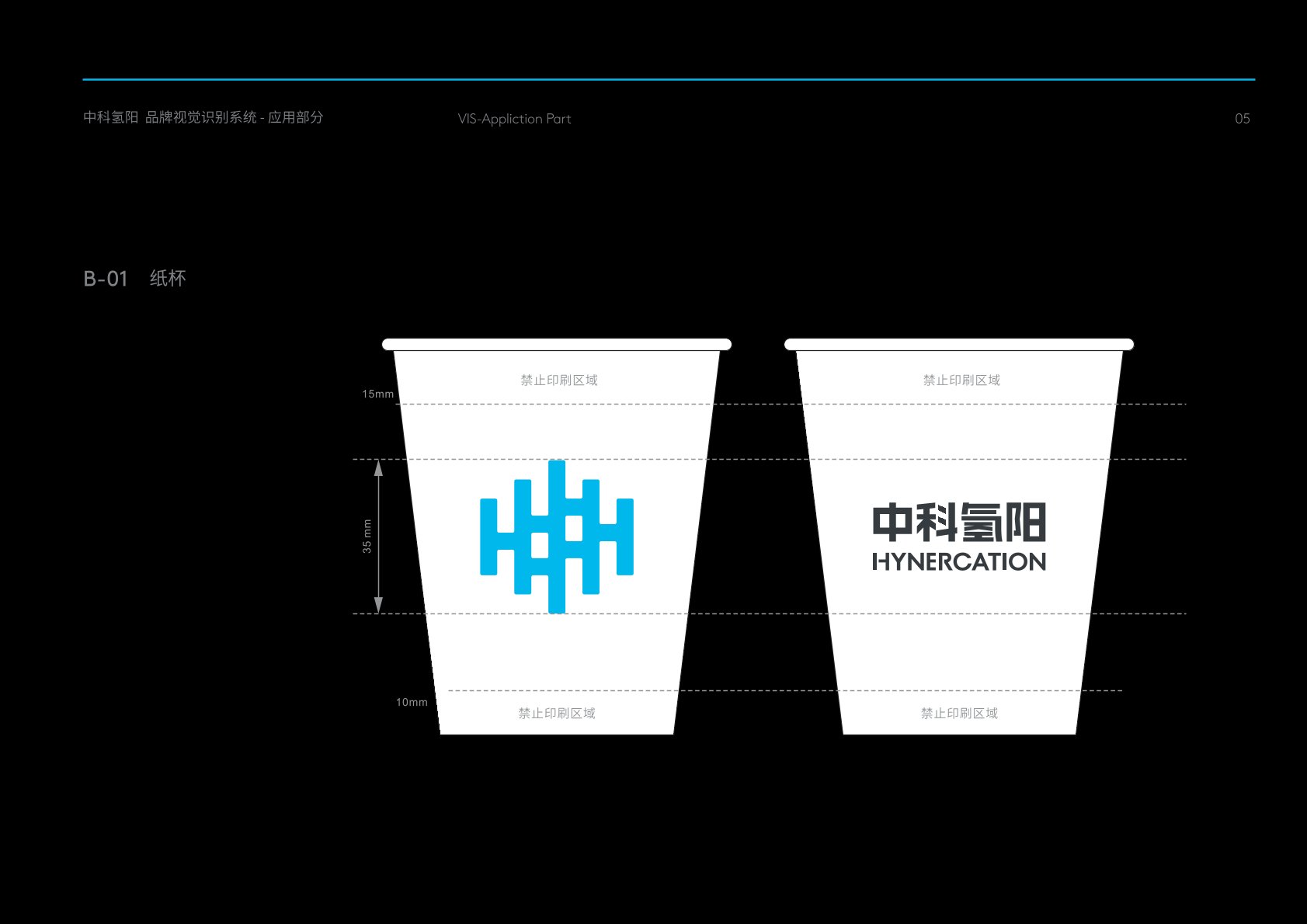 张家港市VI设计公司的发展说明很多企业逐渐的成型